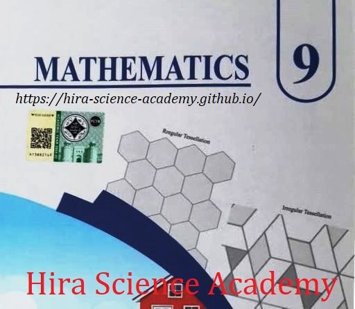 Class 9 Mathematics Book 2025 (PCTB) - Cover Image